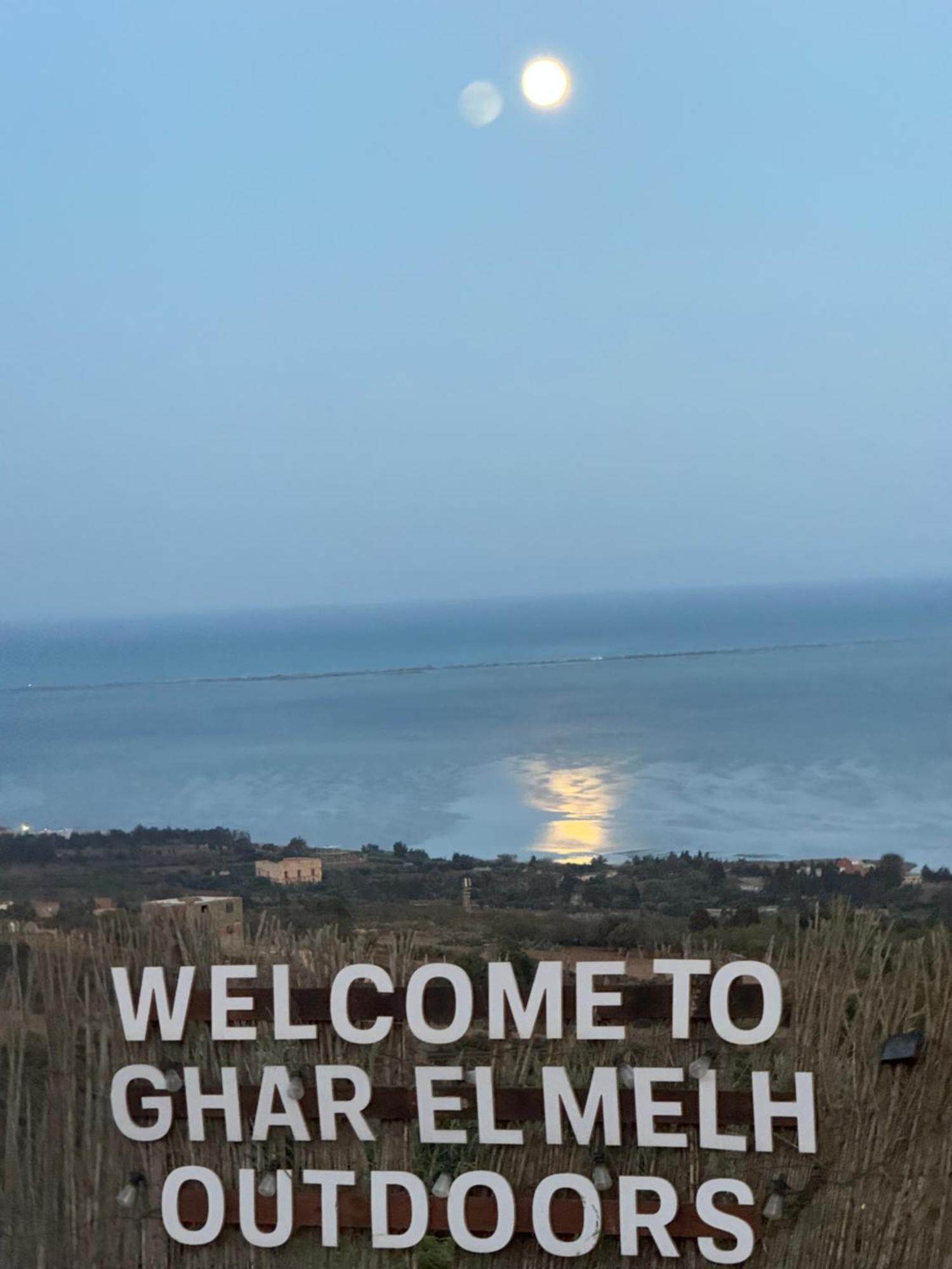 Ghar El Melh Outdoors Hotel Ra's al Jabal Kültér fotó